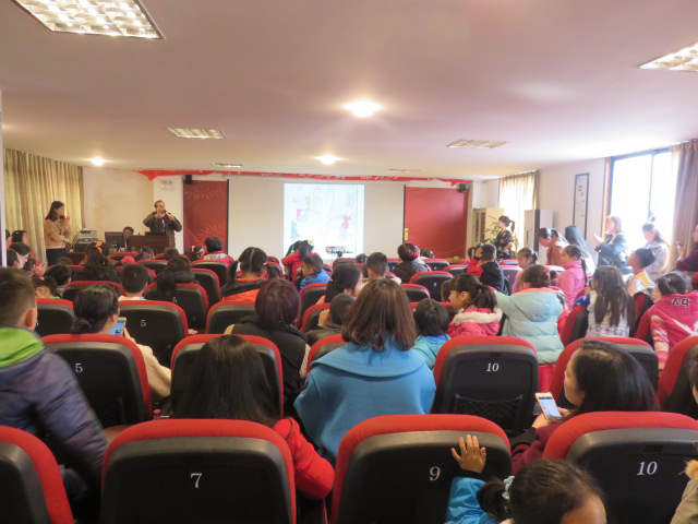 20170508\1ae254a6f007b67402f18f42fe612892.png 1ae254a6f007b67402f18f42fe612892.png