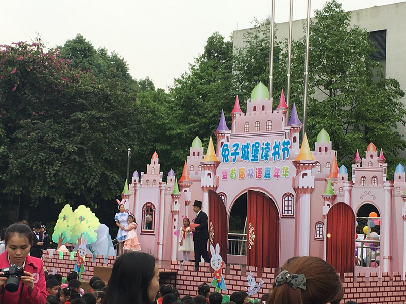 20170508\4c00192a5d30dbd54f3f2aa9496bff0d.png 4c00192a5d30dbd54f3f2aa9496bff0d.png