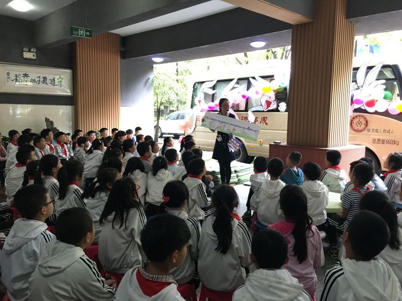 20170508\99fafcceeace57effa9d9e9aa001656a.png 99fafcceeace57effa9d9e9aa001656a.png