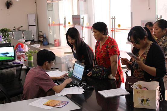 20170527\214ce5a8e41cf1f75cb938c68240e549.png 214ce5a8e41cf1f75cb938c68240e549.png