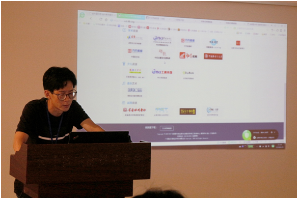 20180629\0bc6b67318164933996b65b7f7a59448.png 0bc6b67318164933996b65b7f7a59448.png