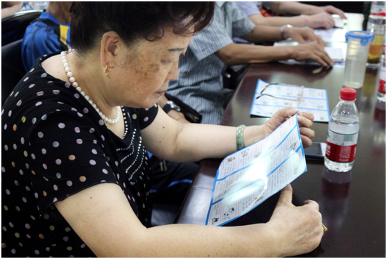 20180815\0a431673a373a74490efa76c2ccc8320.png 0a431673a373a74490efa76c2ccc8320.png