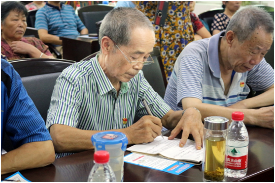 20180815\1eea6c1ef7a2f06b850090120baefafd.png 1eea6c1ef7a2f06b850090120baefafd.png