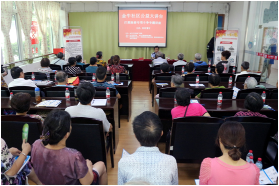 20180815\4e123cdd1b867636e577def43872ffa1.png 4e123cdd1b867636e577def43872ffa1.png