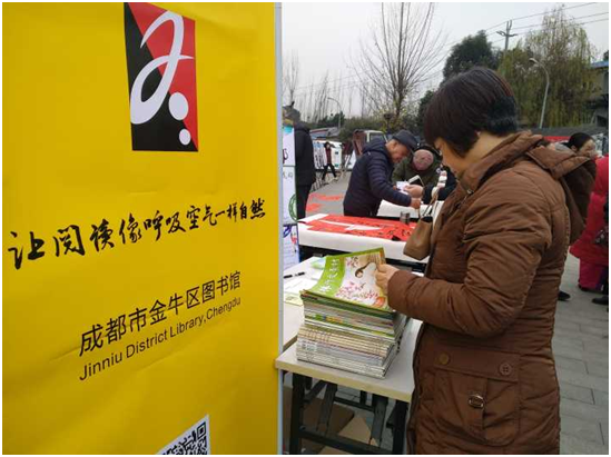 20190130\83707830550405b17dfc2beeb798c532.png 83707830550405b17dfc2beeb798c532.png