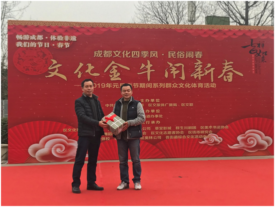 20190130\eeef8a42dc4b57e172f8903a844d0a67.png eeef8a42dc4b57e172f8903a844d0a67.png