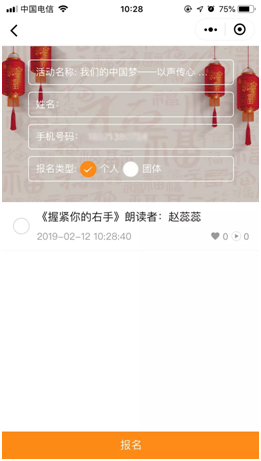 20190221\318e8022107a2ca2d5da49ace13e13de.png 318e8022107a2ca2d5da49ace13e13de.png