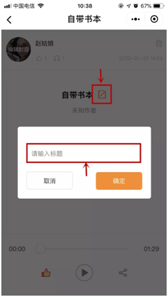 20190221\67fee4a6fdadb0050df0ecc3513267e3.png 67fee4a6fdadb0050df0ecc3513267e3.png