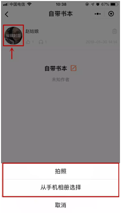 20190221\c9b07e7136043c311586a579c71884d5.png c9b07e7136043c311586a579c71884d5.png