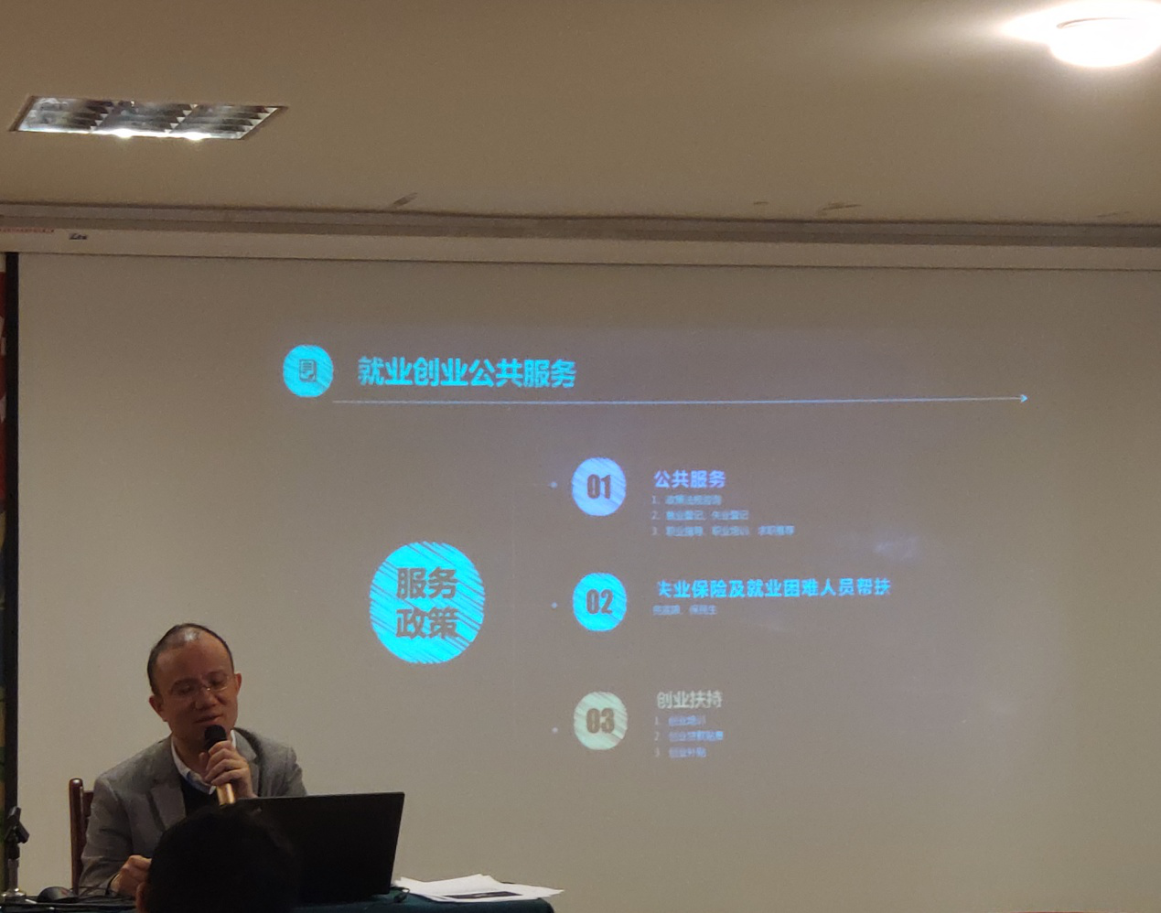 20190225\662fc2d168dcacfa1d73fb8b43b8fdf6.png 20190225\662fc2d168dcacfa1d73fb8b43b8fdf6.png