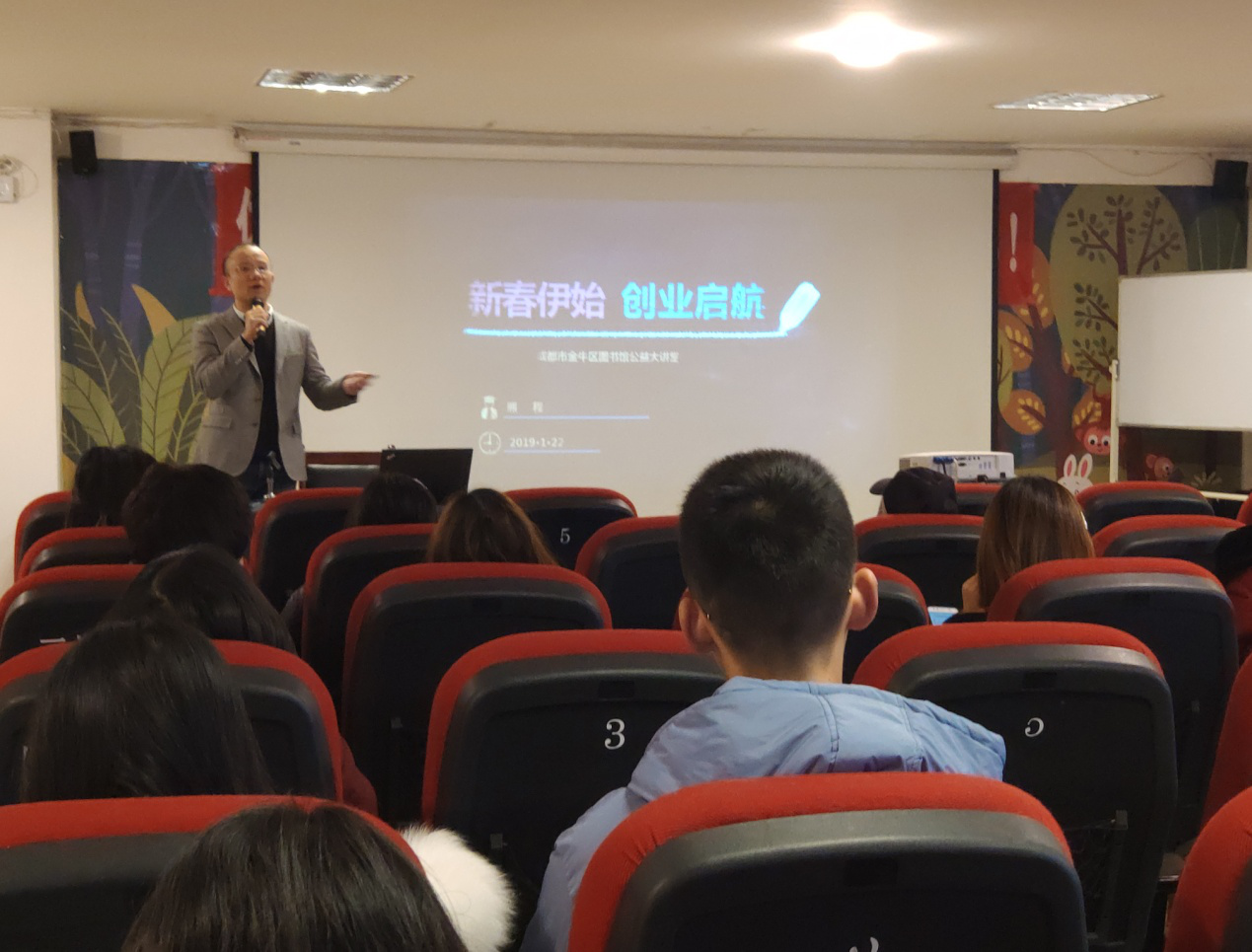 20190225\a2691ca98622962d57004eb77e5c6ea6.png 20190225\a2691ca98622962d57004eb77e5c6ea6.png