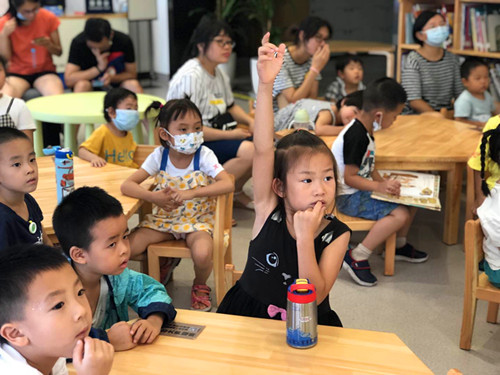 20200812\38a7f8bc036851bd1a867c080fd11024.jpg 38a7f8bc036851bd1a867c080fd11024.jpg