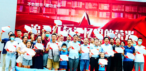 20200812\c7f6bc121ba6b0e2b2a12f28458f98ab.jpg c7f6bc121ba6b0e2b2a12f28458f98ab.jpg