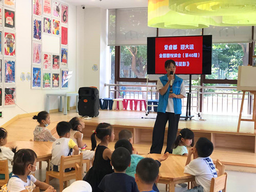 20200812\c8ee58c302a468447fe197fa1e362c0f.jpg c8ee58c302a468447fe197fa1e362c0f.jpg