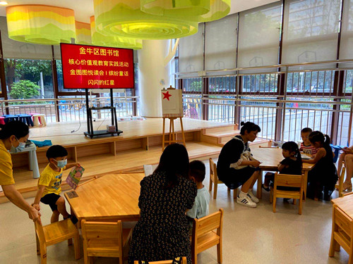 20200812\d3452fbefad048d89f623aa4006f9b06.jpg d3452fbefad048d89f623aa4006f9b06.jpg