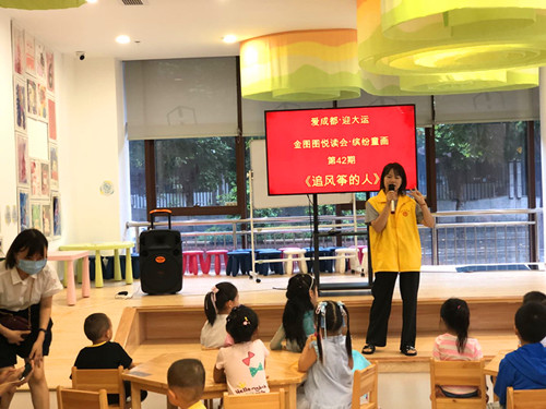 20200826\1a9e46c1a46db1feb51d4f375c47c093.jpg 1a9e46c1a46db1feb51d4f375c47c093.jpg