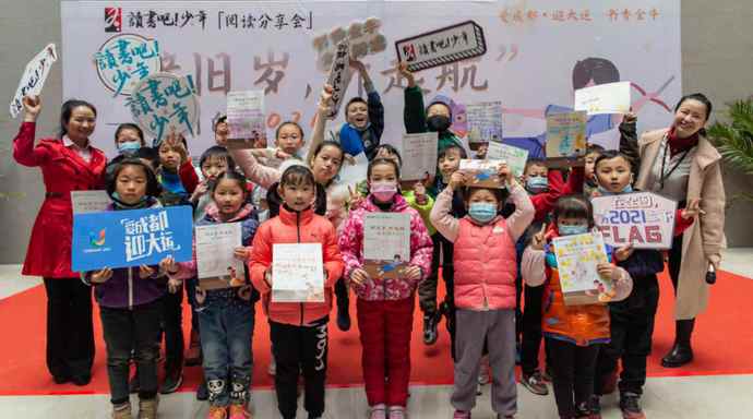 20210310\4384fede4728487a1be416d90f5b8c0e.jpg 4384fede4728487a1be416d90f5b8c0e.jpg