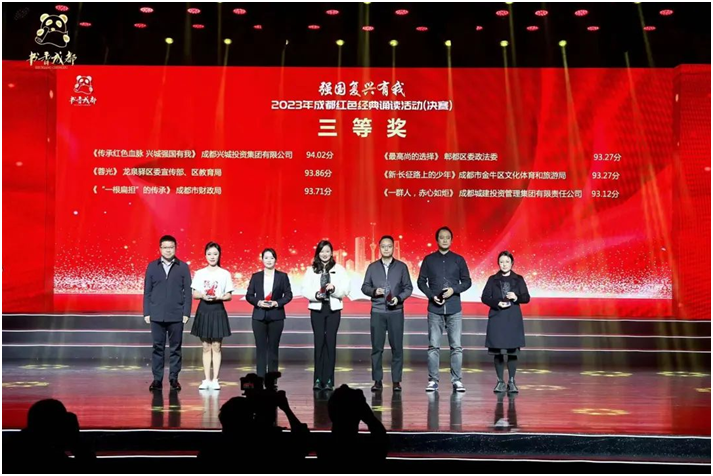 20231229\b5656a754abf7913a174229950f209be.png b5656a754abf7913a174229950f209be.png