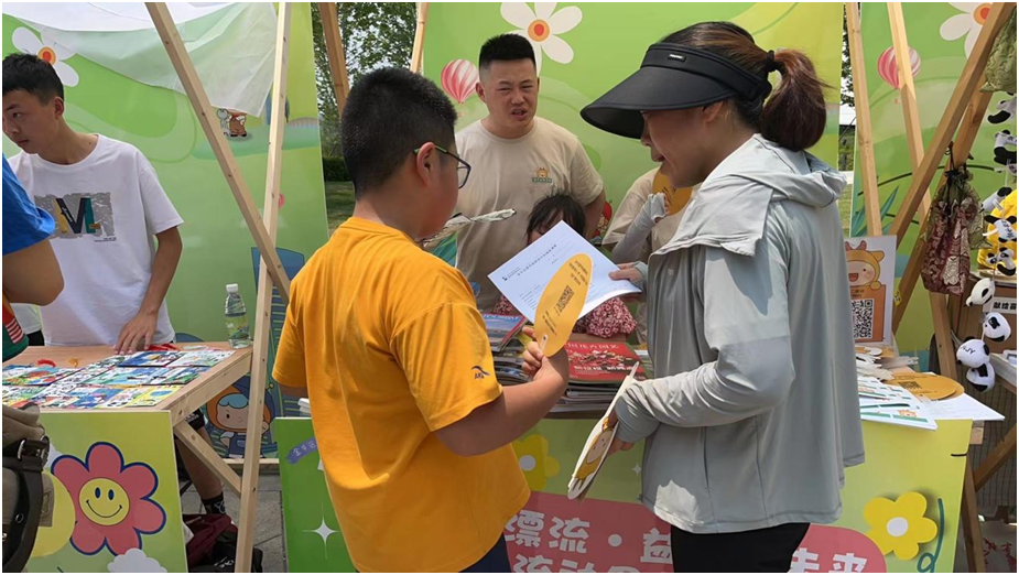 20240701\07f5263de59c3a9875d13237202fe0ef.png 07f5263de59c3a9875d13237202fe0ef.png