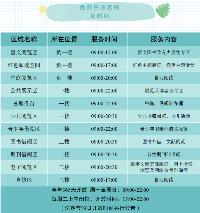 20240801\1158b1dfc633281dd67c5cd592e0966a.png 1158b1dfc633281dd67c5cd592e0966a.png