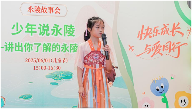 20250704\68eb835796d245a205bcd25a5a327550.png 68eb835796d245a205bcd25a5a327550.png