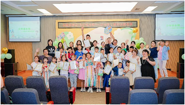 20250704\d3ee8af990ac427efce43a9328f730e9.png d3ee8af990ac427efce43a9328f730e9.png