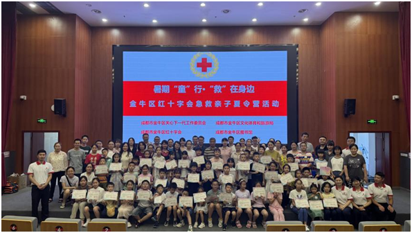 20250815\39d6413ca6e9d3031335bd9199ad6aab.png 39d6413ca6e9d3031335bd9199ad6aab.png