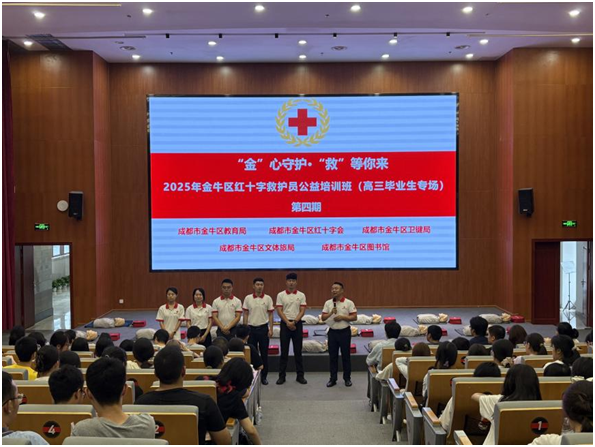 20250815\4fd12747d5db78a045db143596554ecd.png 4fd12747d5db78a045db143596554ecd.png