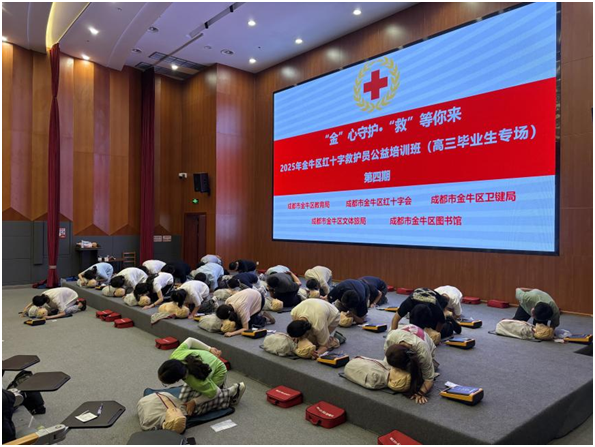 20250815\a8de0572998abf3e4e6ac1b92509a4c2.png a8de0572998abf3e4e6ac1b92509a4c2.png