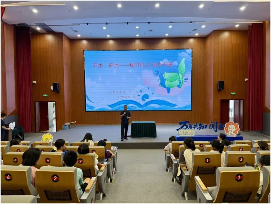 20250919\0f0d83bf0fa9362bd5383901bc2d819e.png 0f0d83bf0fa9362bd5383901bc2d819e.png