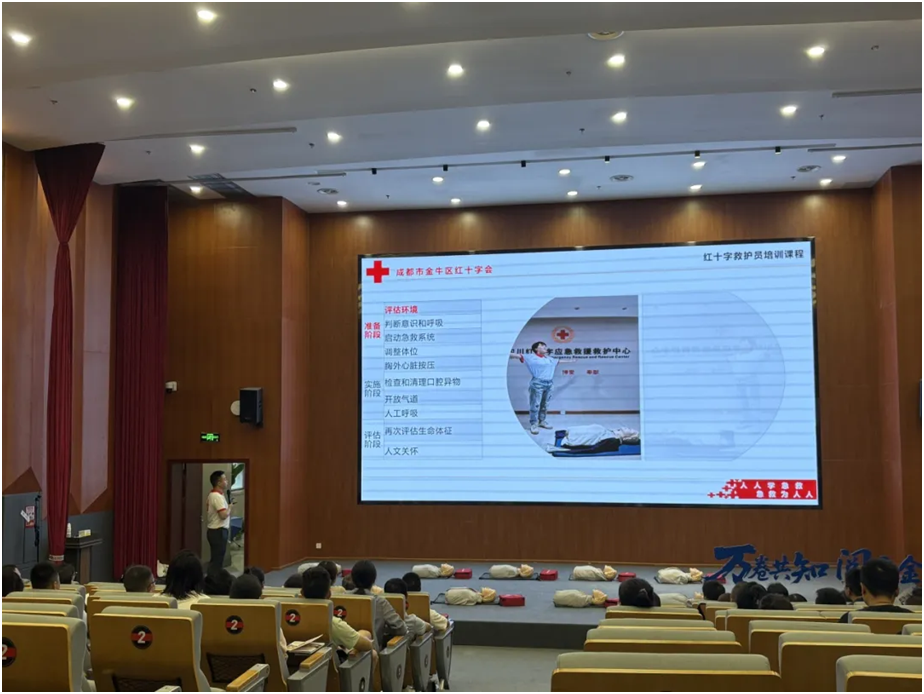 20250919\52469f17f623231df9203138f9038313.png 52469f17f623231df9203138f9038313.png