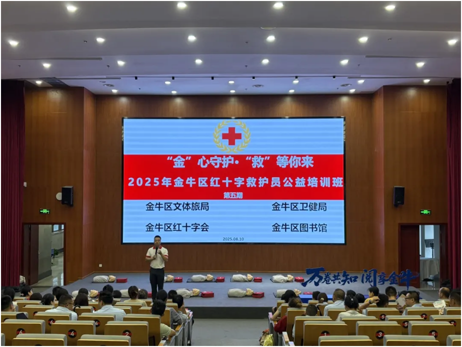 20250919\5b6caf7d552549fbda26de580a460b19.png 5b6caf7d552549fbda26de580a460b19.png